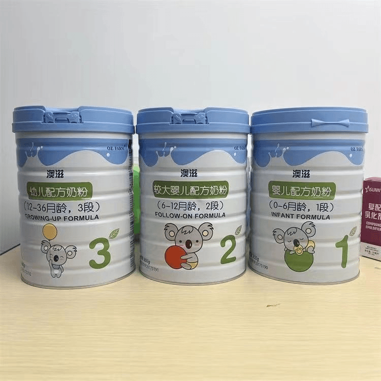 【澳滋800克一二三段罐身带体验品字样介意慎拍】非智萌高儿童粉
