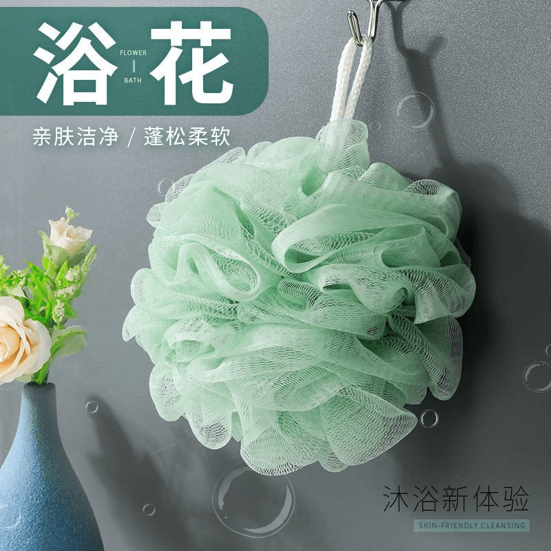 沐浴球大号新款浴花柔软不散耐用可爱少女泡澡洗澡神器搓背洗浴