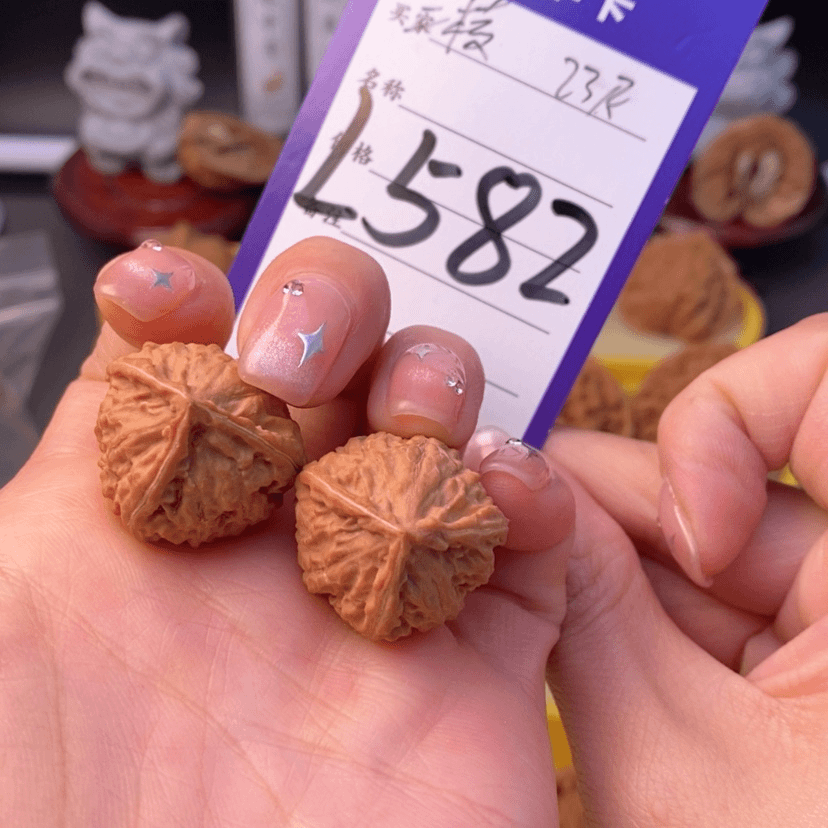 【闪购商品】文玩核桃吊坠?**柜