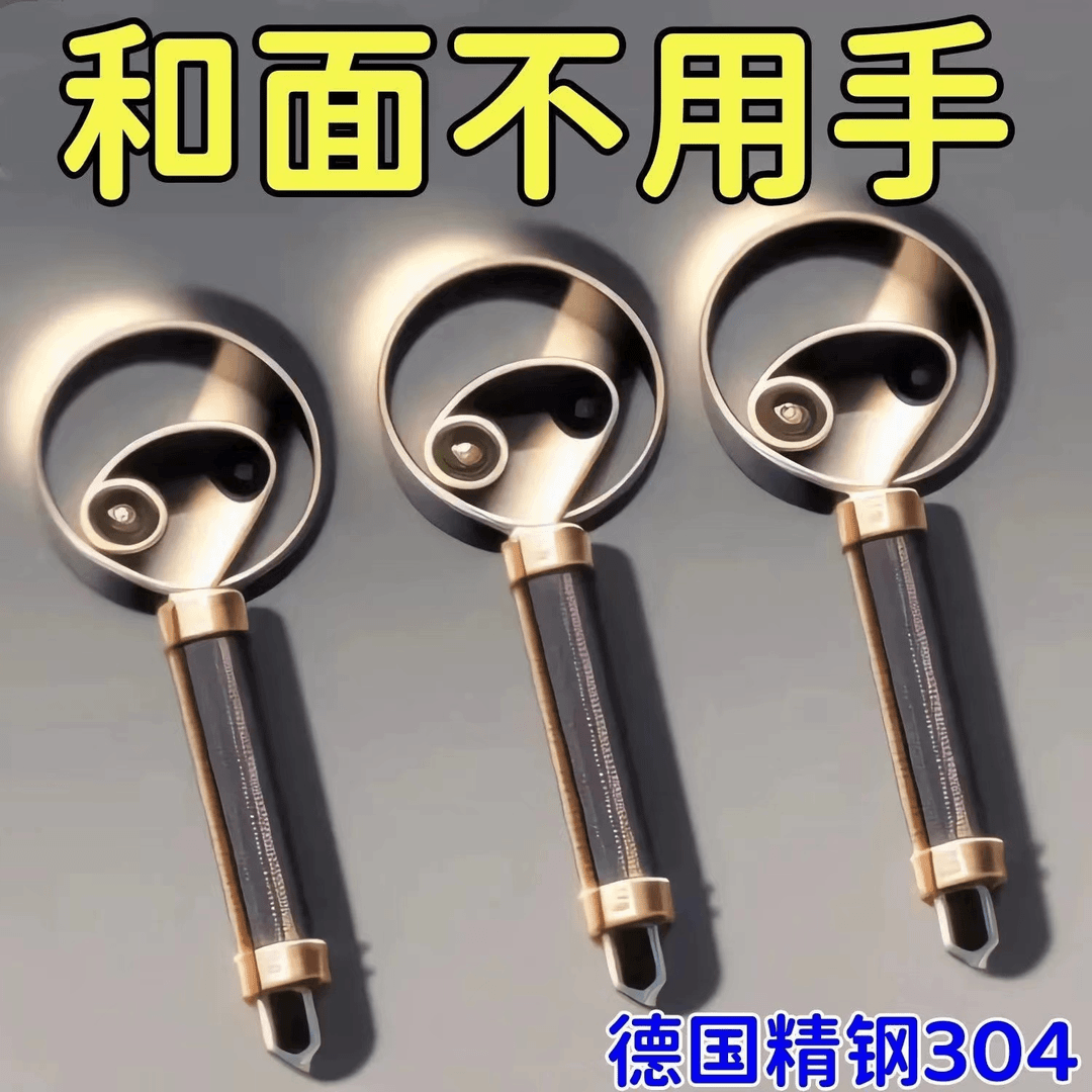 304不锈钢丹麦面粉双眼线圈搅拌器 手动面团打粉器和面工具搅粉棒