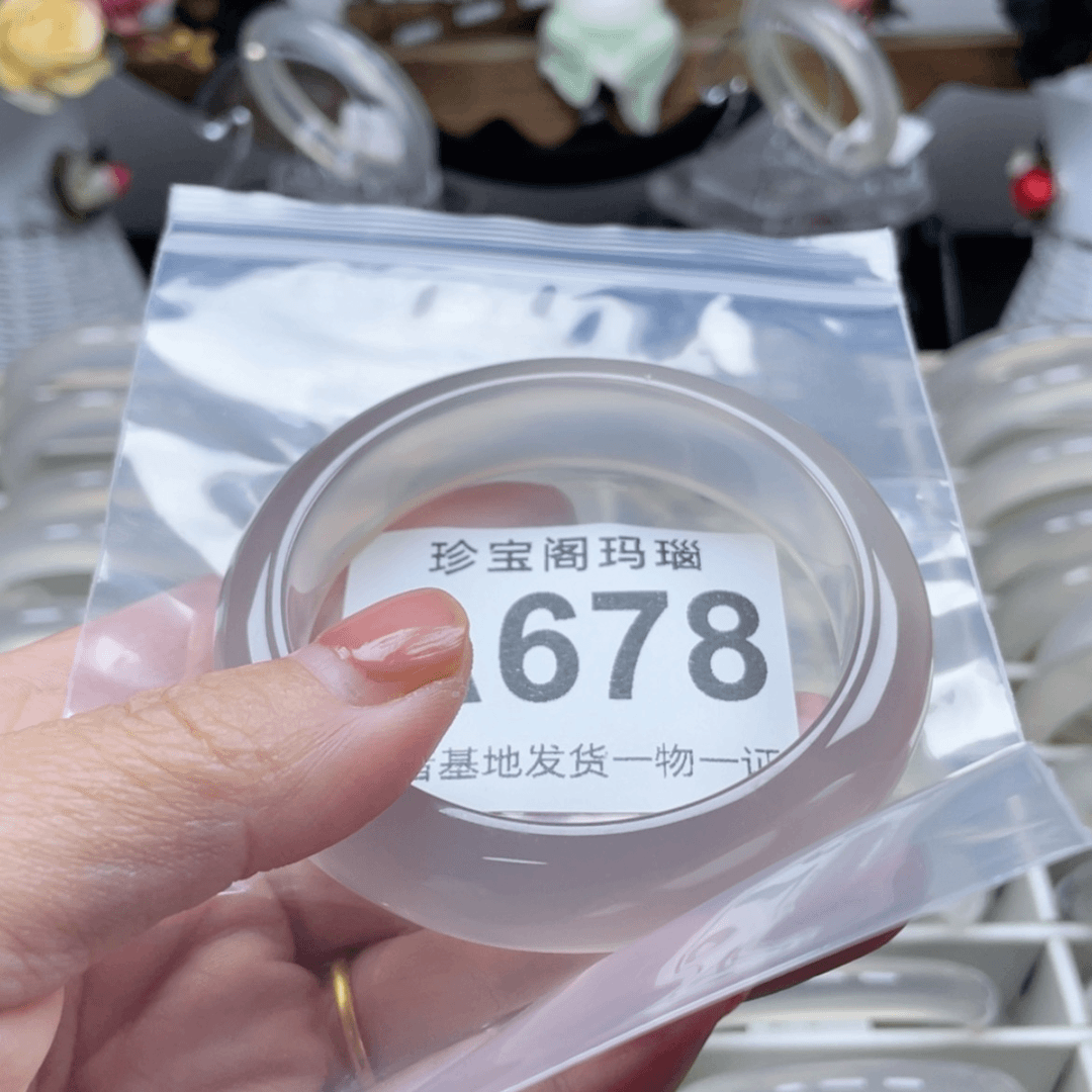 【闪购商品】玛瑙/玉髓手镯未镶嵌失***泥