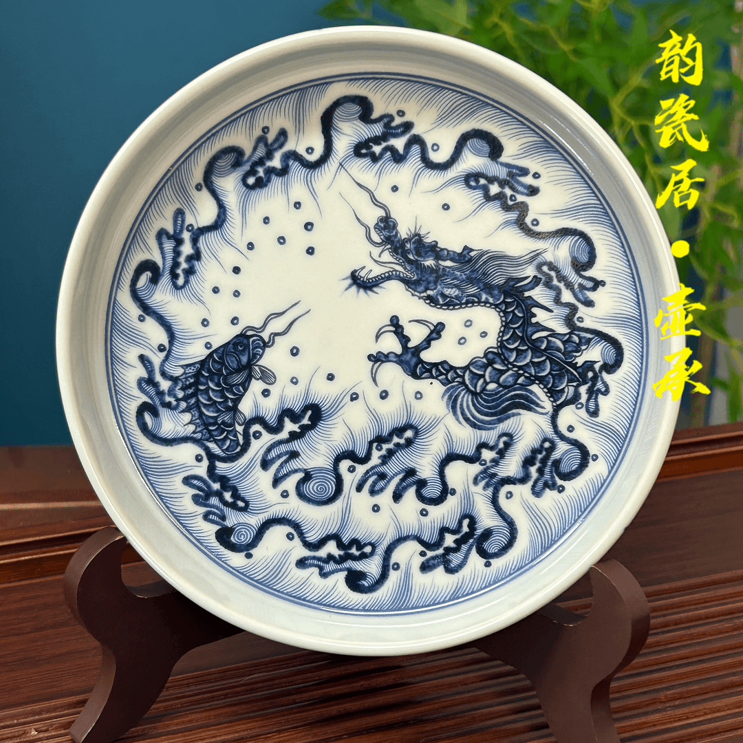 景德镇陶瓷青花瓷鱼化龙大干泡台茶盘壶承茶道釉下彩茶具高端茶器