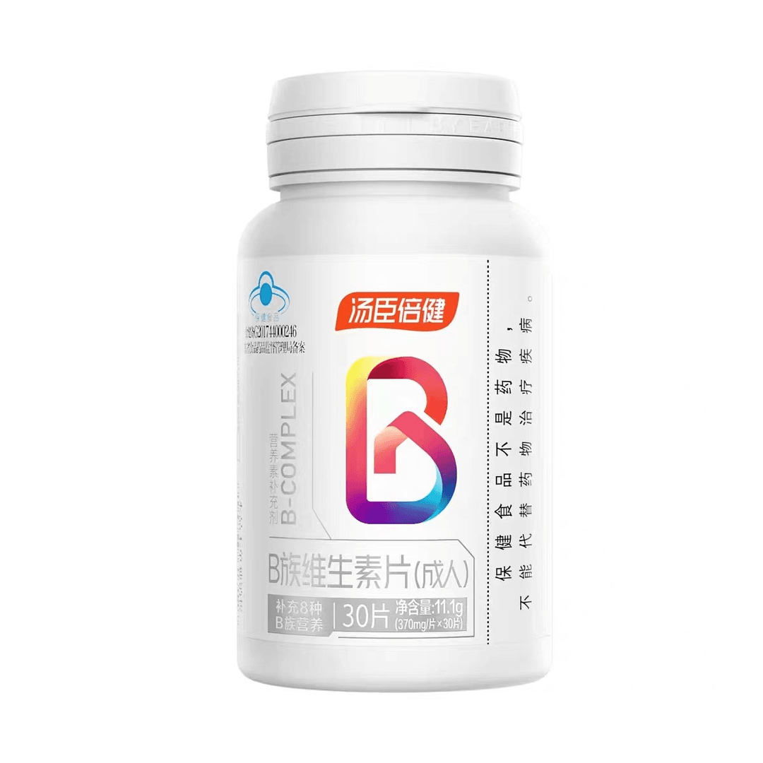 汤臣倍健B族维生素