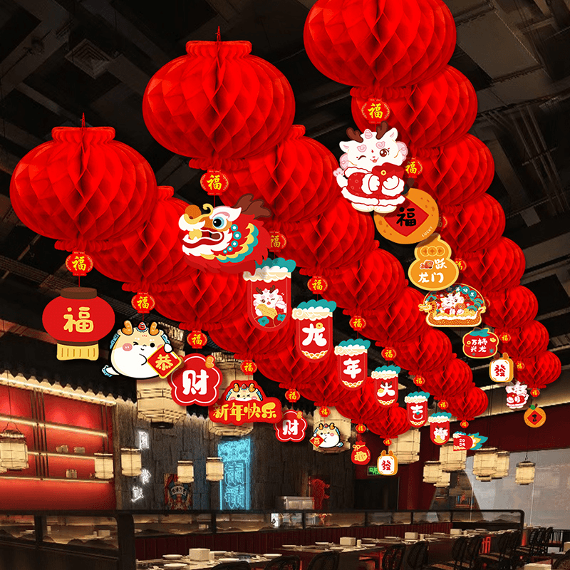 新年红灯笼挂件2024新款元旦装饰品龙年商场挂饰过年春节氛围布置