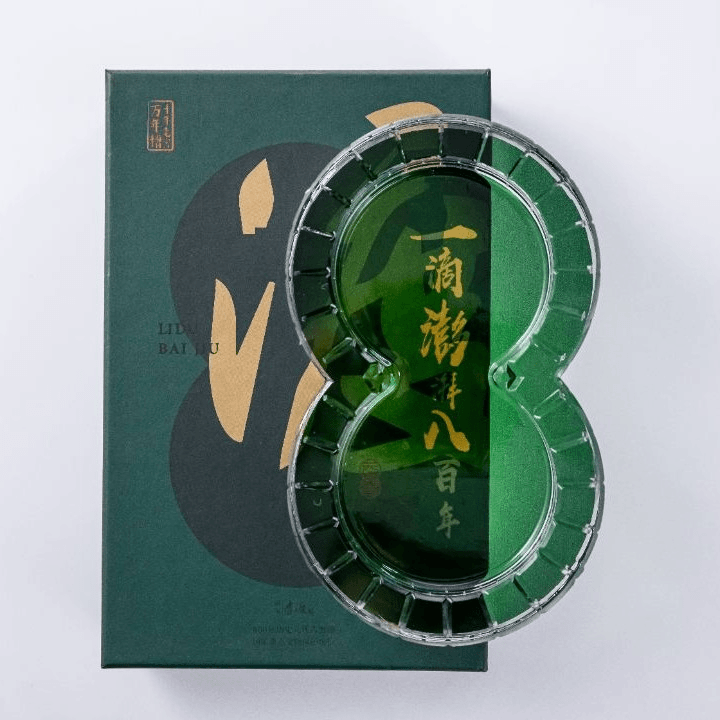 烟灰缸