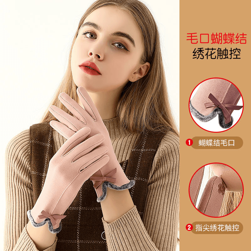 秋冬手套新款蝴蝶结女士加绒防风防寒保暖手套骑行开车可温暖居家