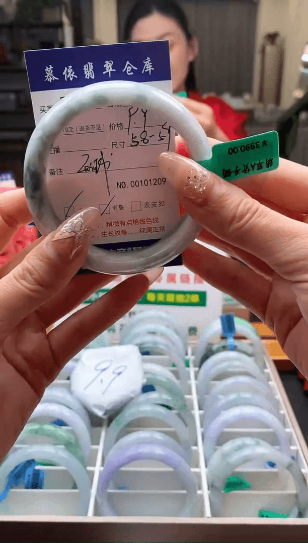 【闪购商品】翡翠手镯未镶嵌1209