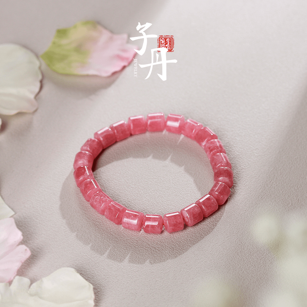 【蜜棠珠宝】红纹石手串7MMC4-192