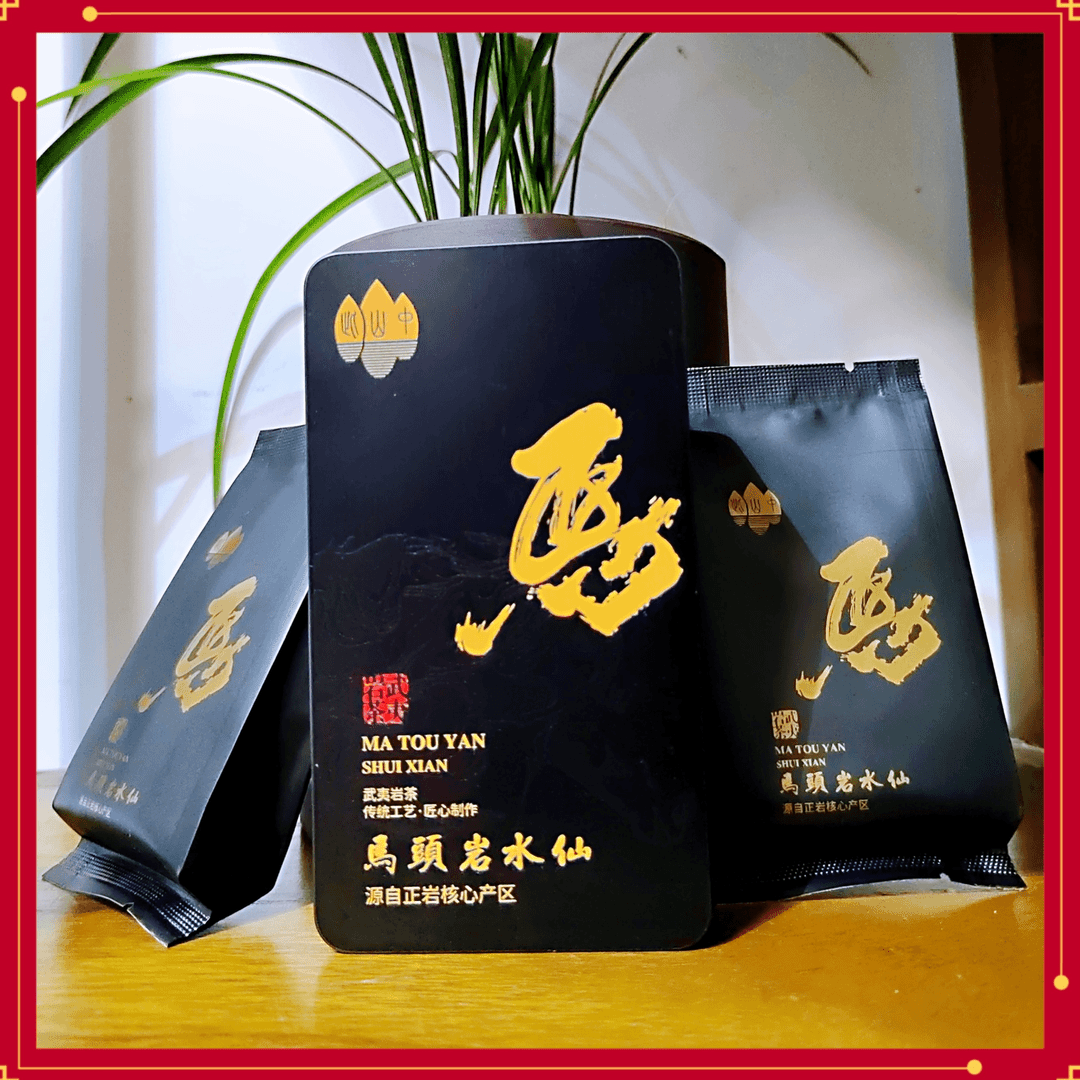 【马头岩水仙】武夷岩茶