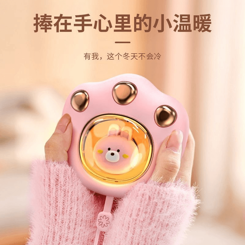 猫爪暖手宝随身便携式迷你冬季暖手手握暖宝宝过冬神器