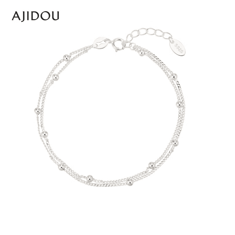 AJIDOU阿吉豆925银简约双层时尚手链【CH】