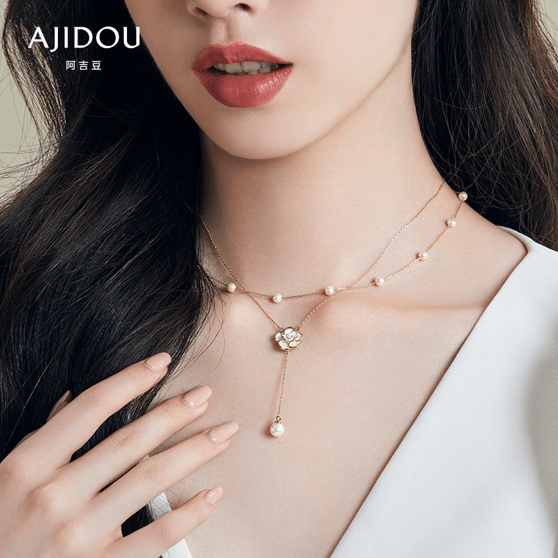 AJIDOU阿吉豆山茶花系列双层叠戴法式项链【CH】
