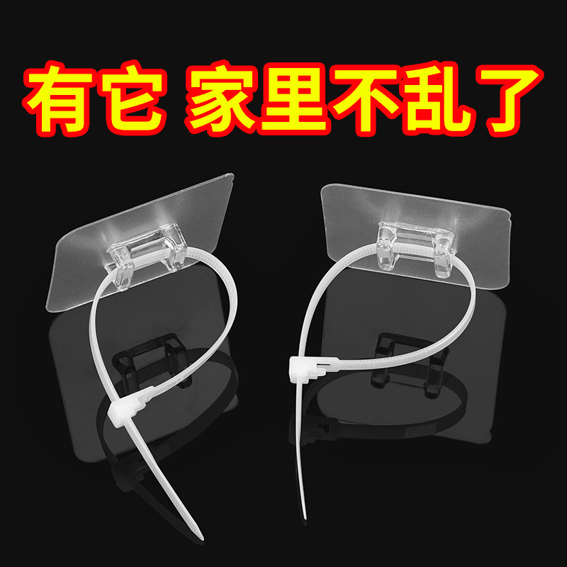 【掉落包赔】免打孔管道固定卡扣理线器洗衣机排水管燃气管卡夹管