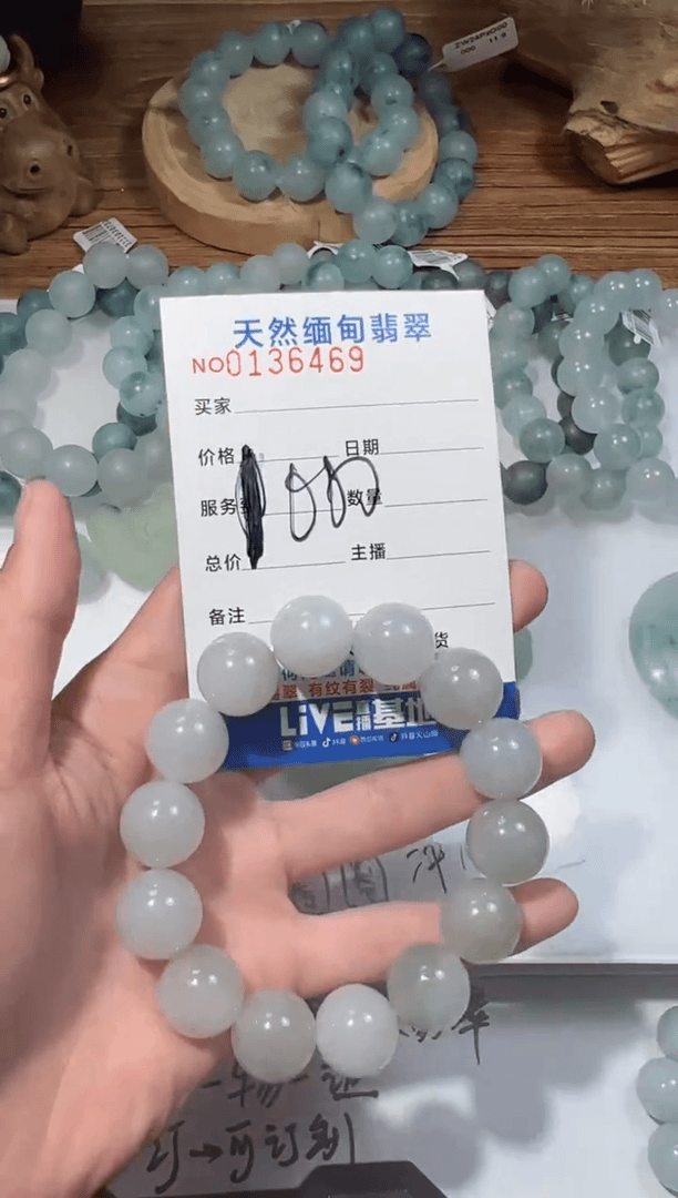 【闪购商品】定制翡翠未镶嵌翡翠