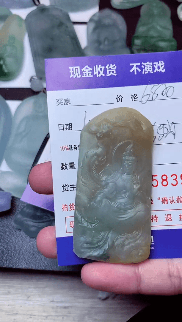 【闪购商品】定制翡翠未镶嵌绝***¥绝处逢生¥