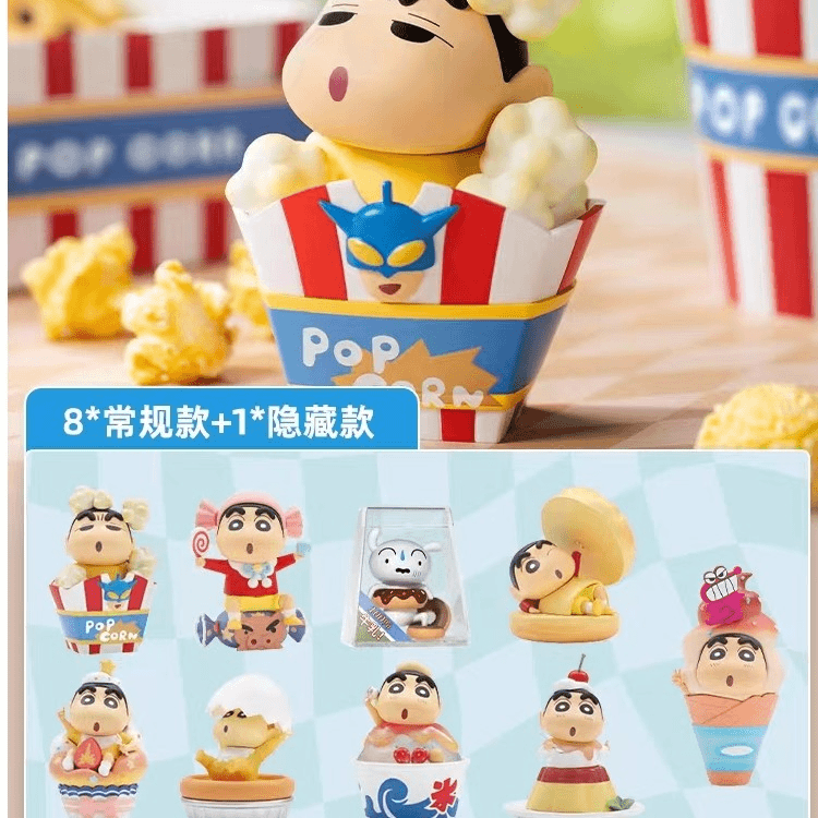 【拆盒】蜡笔小新心点时间系列盲盒我和心点在一起啦甜品手办摆件
