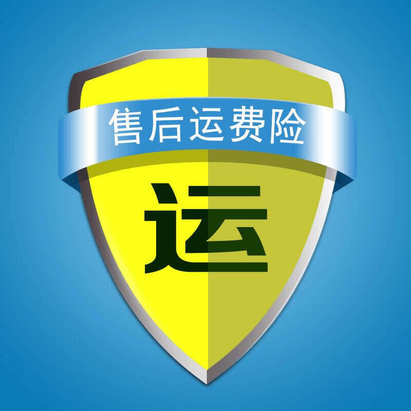 专柜定制箱包售后服务
