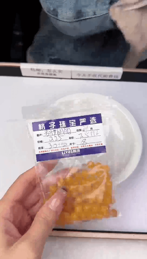【闪购商品】南红玛瑙手饰合金8MM满蜜*80颗