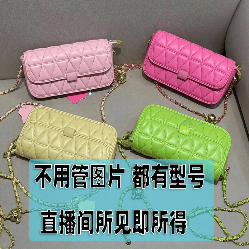 【c港澳6621黑色】港澳定制2023百搭新款女神高端经典单肩包包