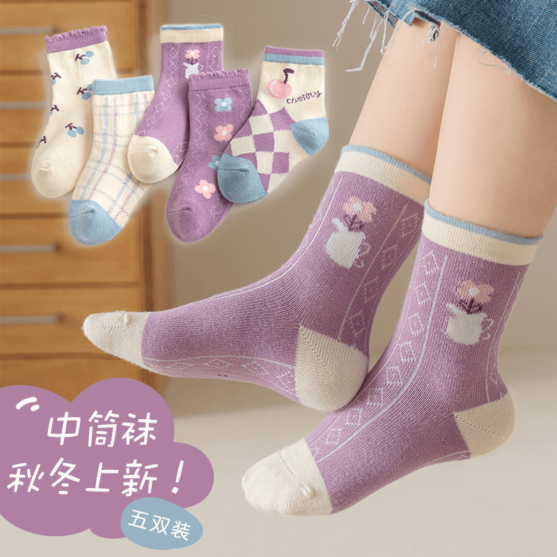 儿童秋冬2023年新款精梳棉婴儿宝宝童袜男童女童春秋卡通中筒棉袜