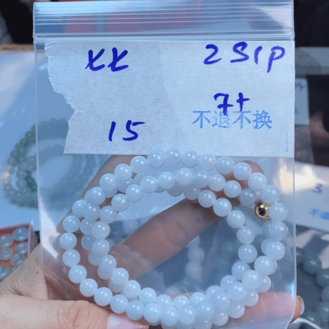 【闪购商品】定制翡翠未镶嵌七*