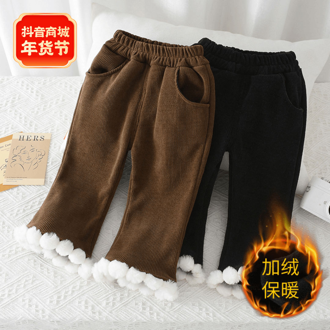 女童加绒裤子冬款宝宝绒裤子保暖加厚儿童外穿洋气时髦宽松休闲裤