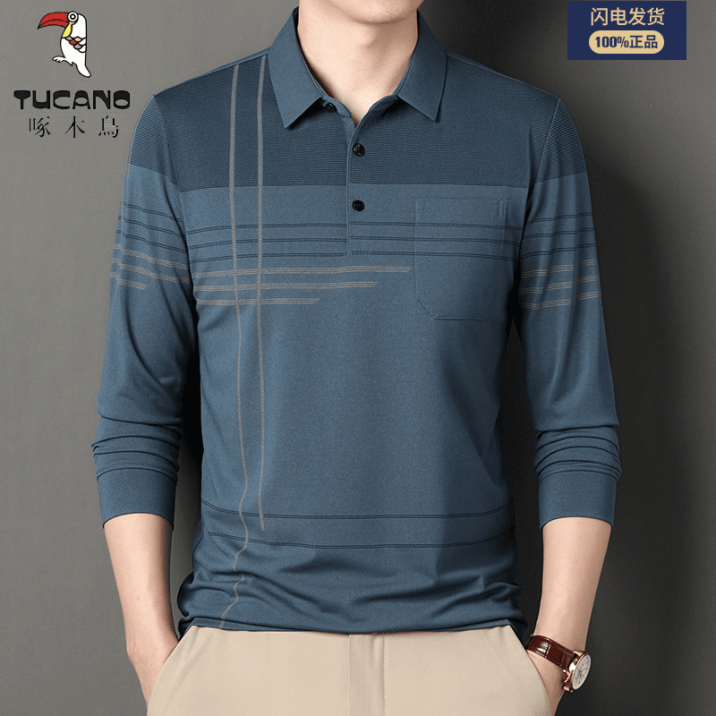 TUCANO/啄木鳥长袖翻领T恤男士秋季青年百搭休闲弹力商务polo衫男