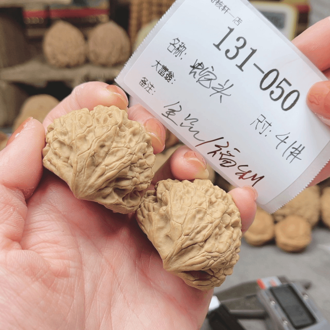 【闪购商品】文玩核桃吊坠