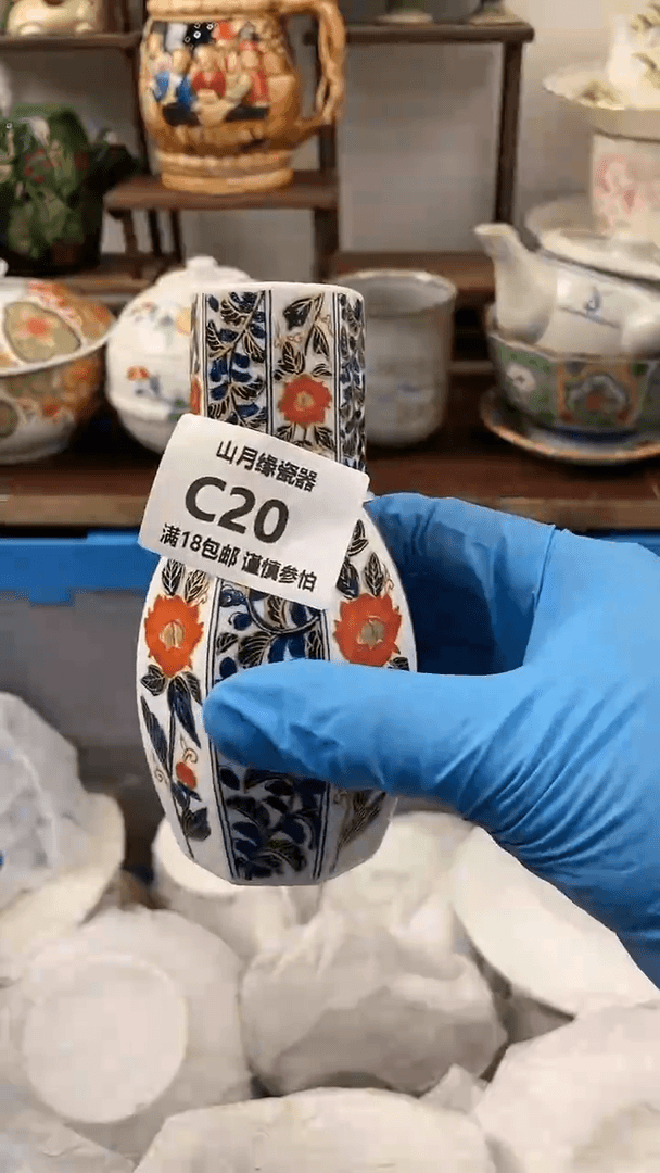 【闪购商品】密胺摆件C20