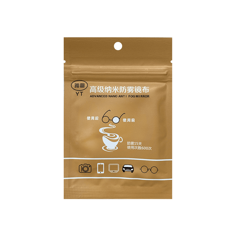 防雾镜布