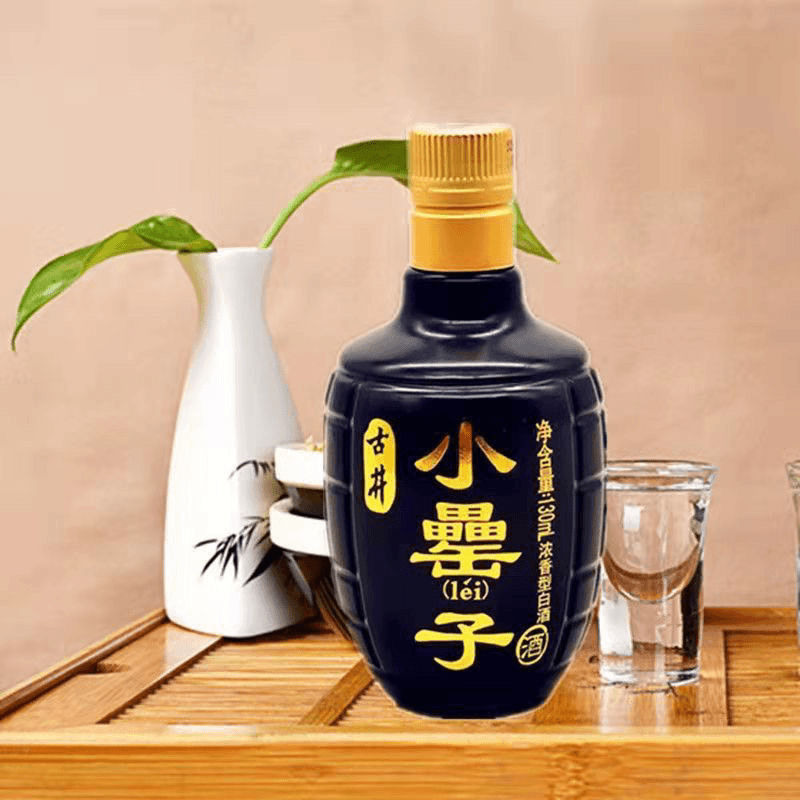 【一箱12瓶】古井G贡小罍子42度130ml纯粮酿造浓香型酒雷子经典