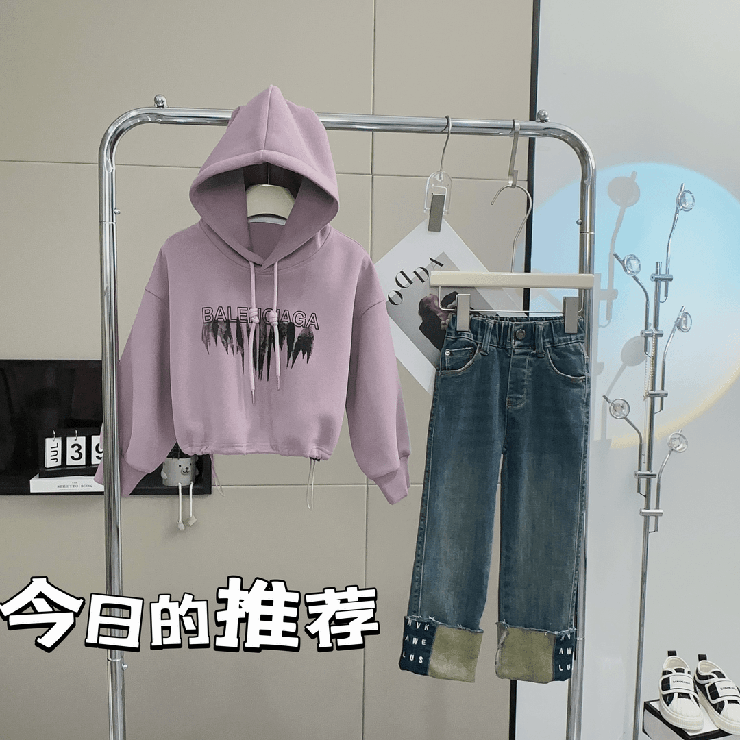 【波波家】女童2023秋季时尚连帽字母印花上衣+牛仔裤套装---Y1021