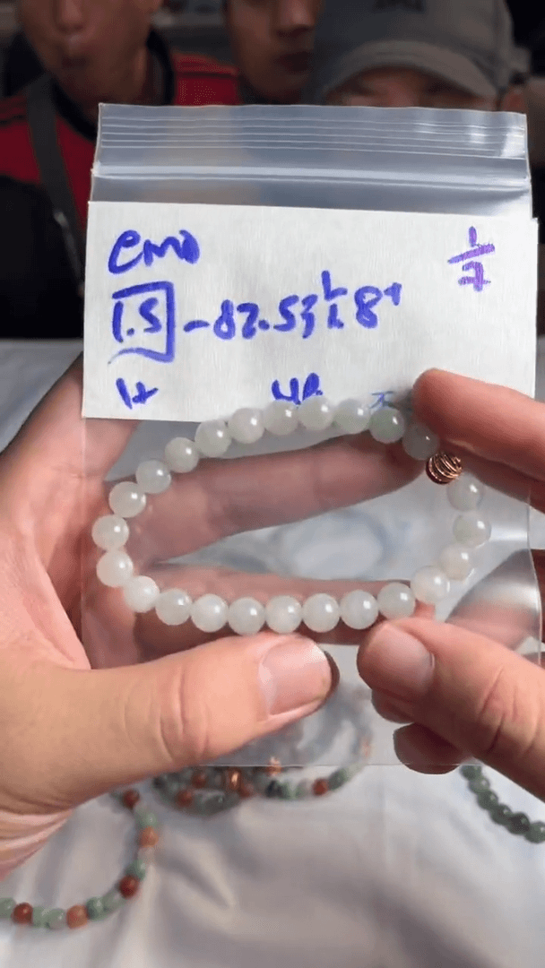 【闪购商品】定制翡翠未镶嵌翡翠