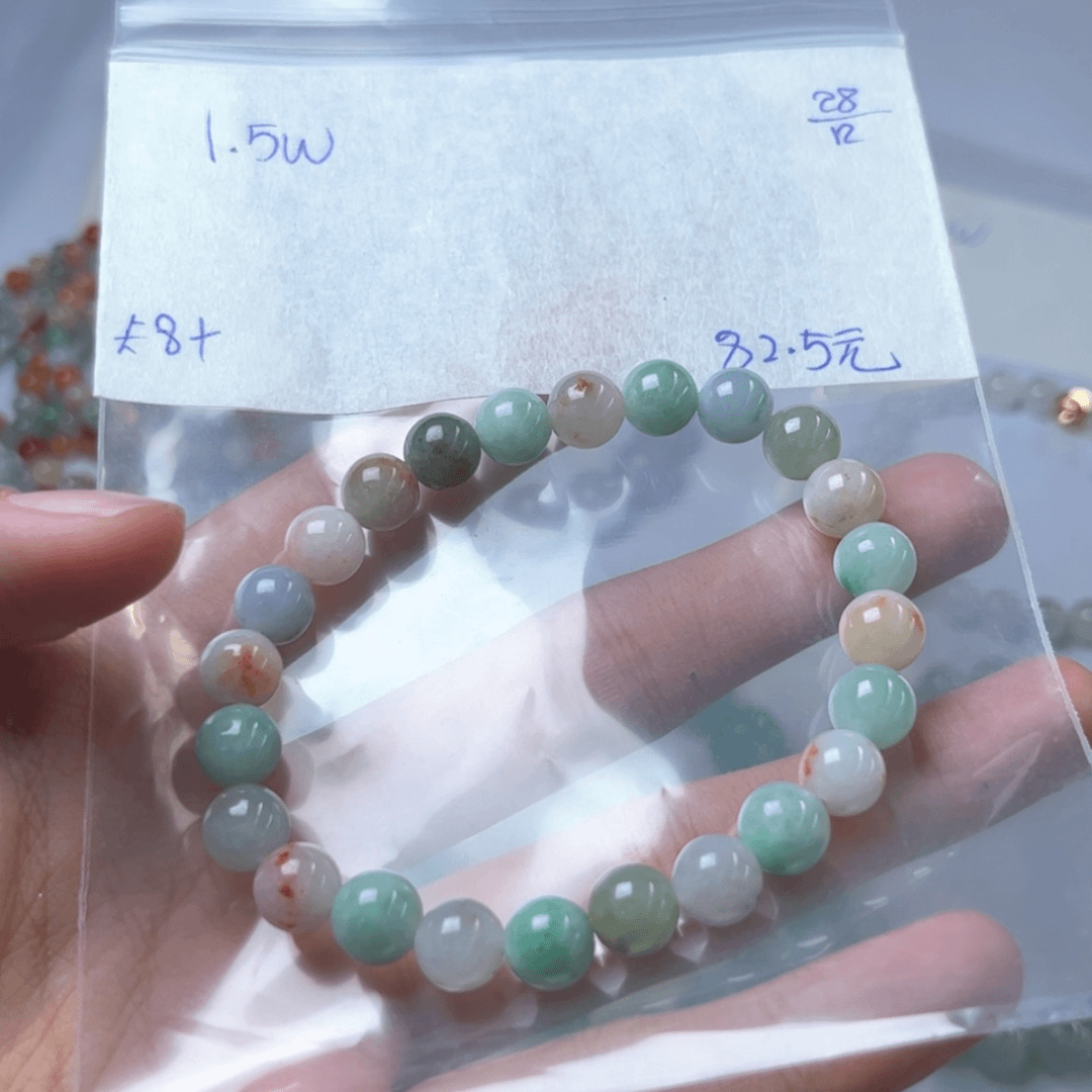 【闪购商品】定制翡翠未镶嵌?***