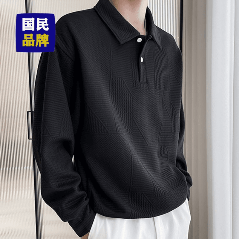 【小扬哥推荐】翻领卫衣男春秋款重磅痞帅衣服长袖polo衫潮牌外套
