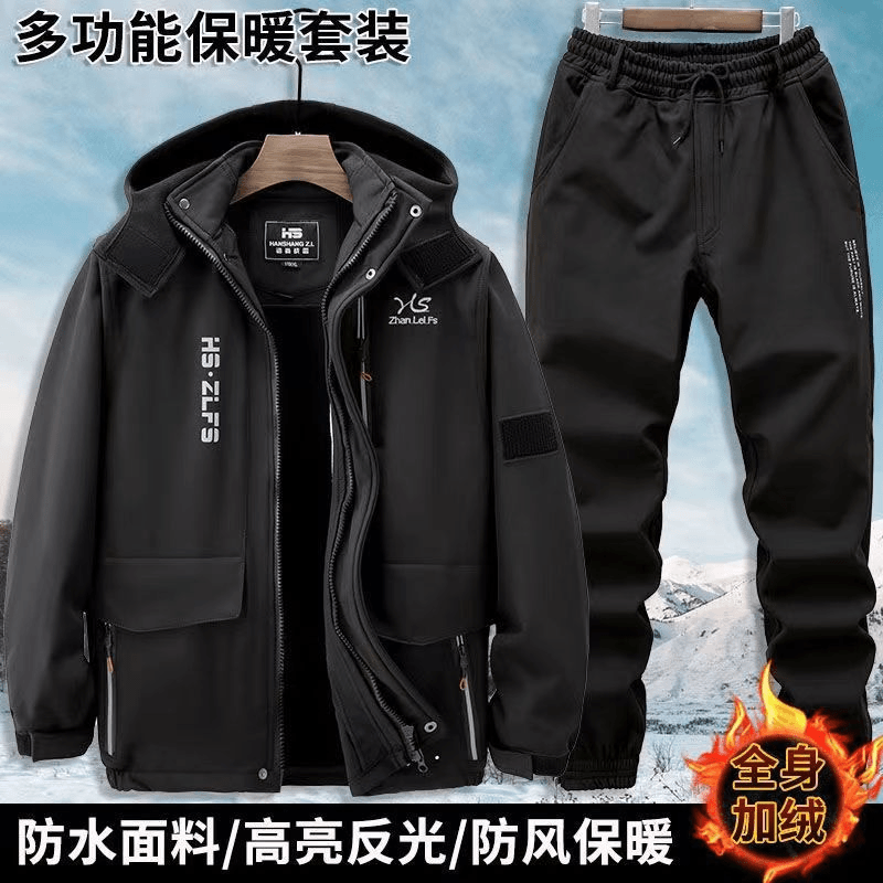 秋冬加绒加厚工作服男套装/单件防风保暖防寒防刮耐磨汽修劳保服n