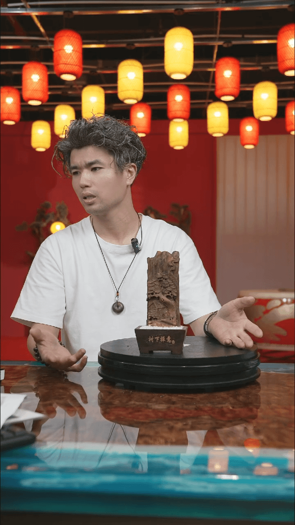 【闪购商品】沉香根雕摆件