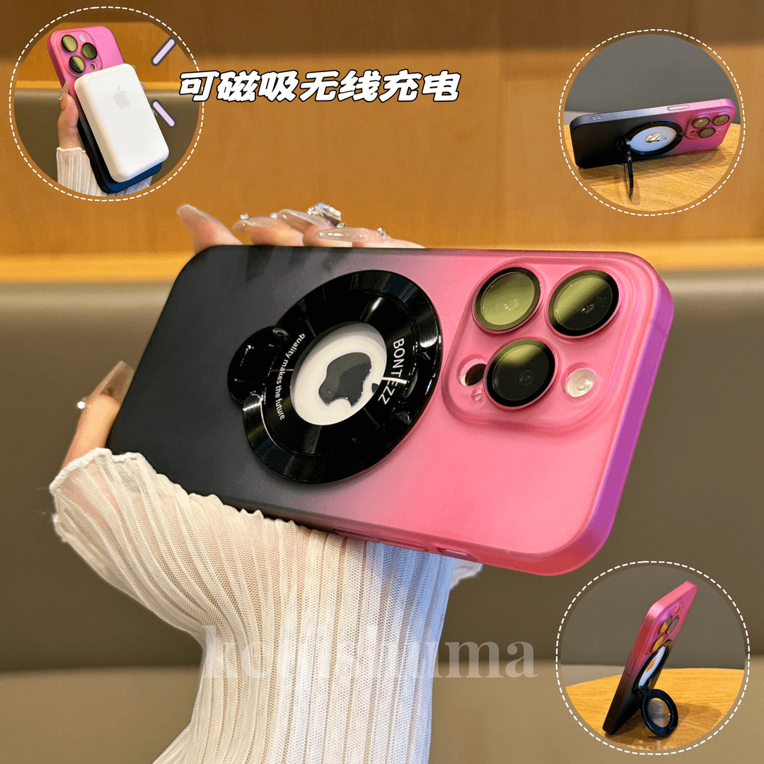 渐变磨砂磁吸支架苹果14promax手机壳iPhone14高级感苹果13创意12