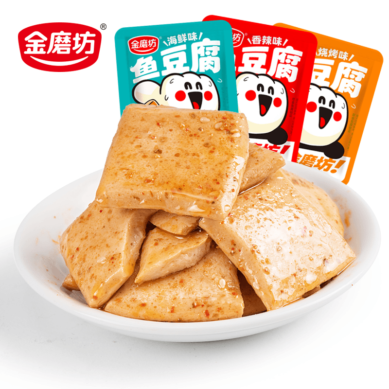 网红小零食鱼豆腐香辣烧烤海鲜味嫩豆腐解馋休闲食品小吃即食爽滑