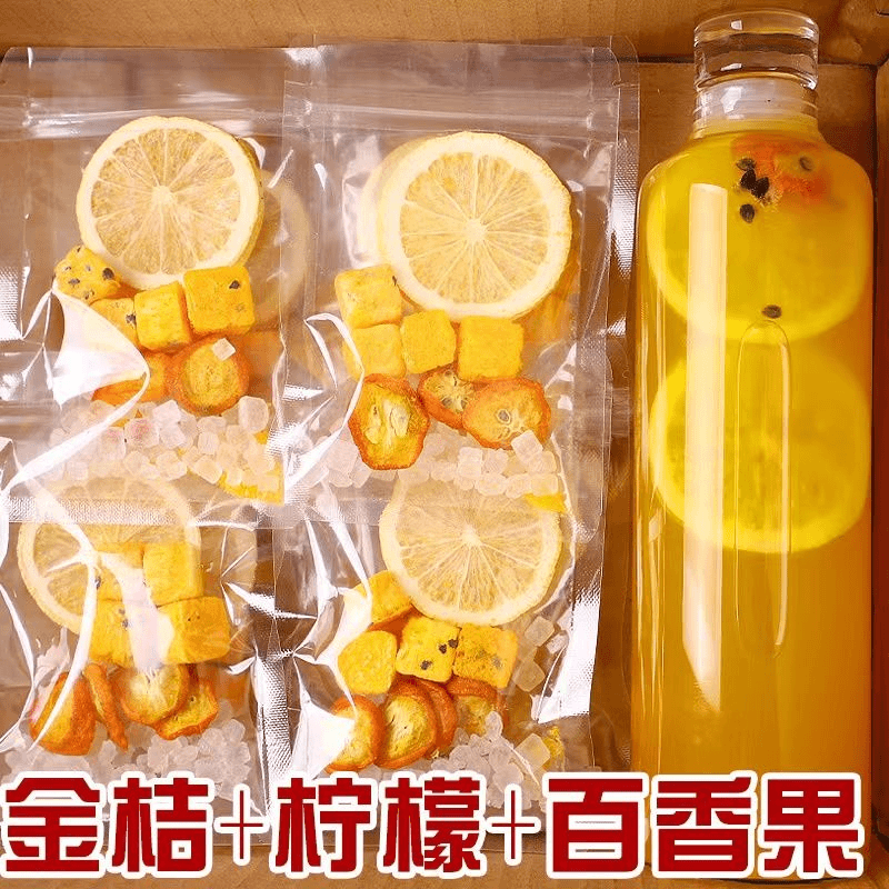 青桔柠檬百香果茶金桔柠檬百香果茶冷泡茶柠檬水果茶包酸甜冲泡茶
