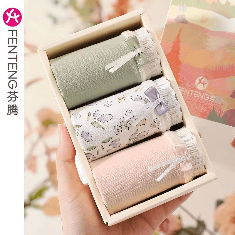 【H601-800】多款多色高品质内裤