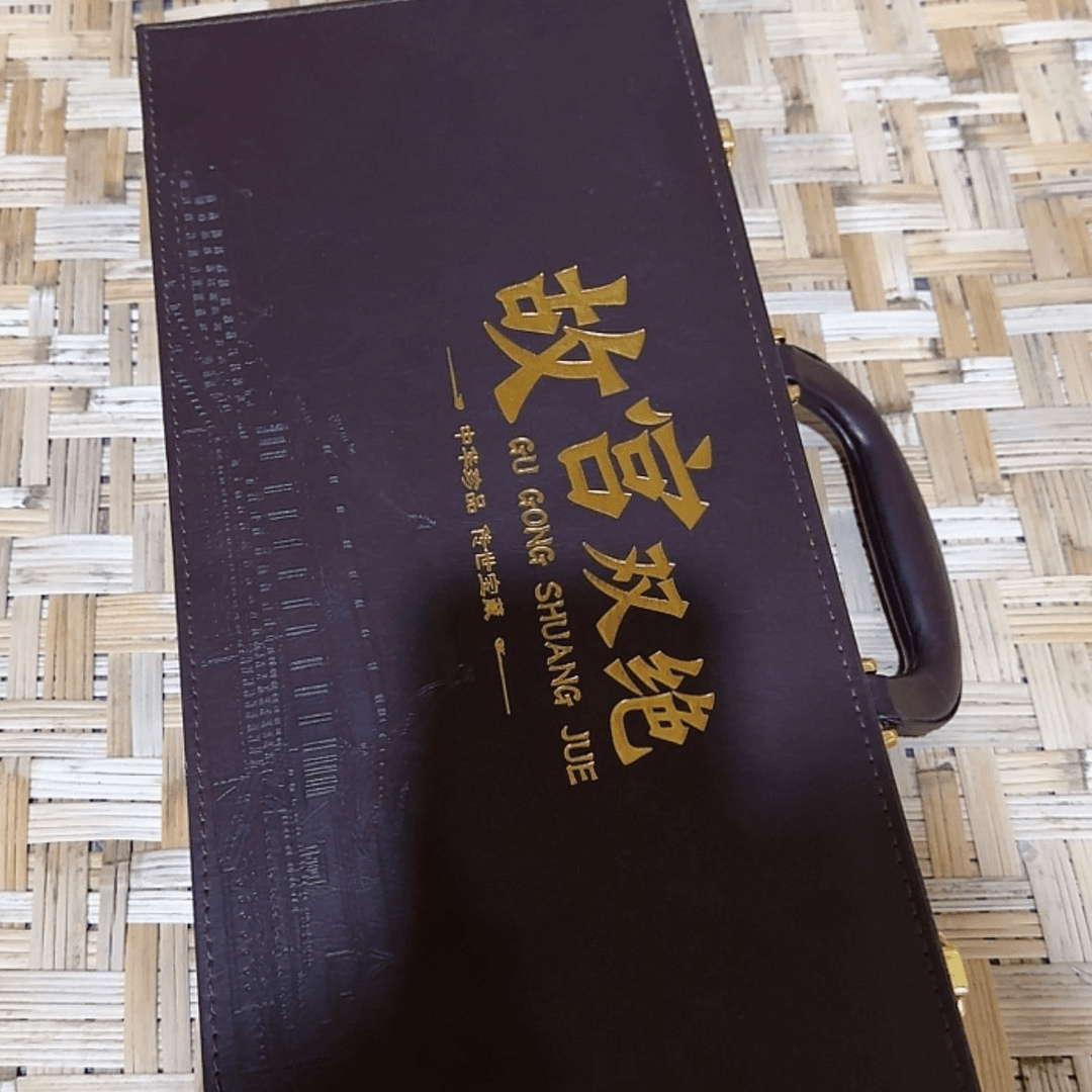 【闪购商品】书法11