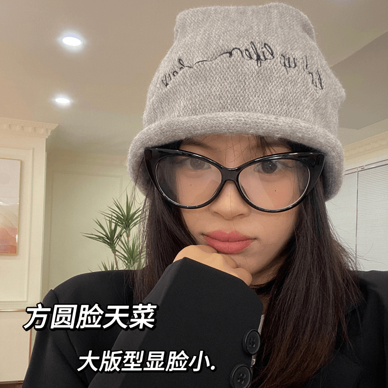 字母卷边堆堆帽女秋冬保暖大头围针织冷帽日系百搭月子帽包头帽