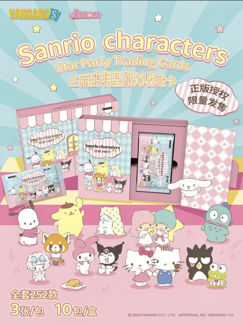 【南南拆卡】平拆~ VANCAREDS/万画云游明星派对收藏卡牌