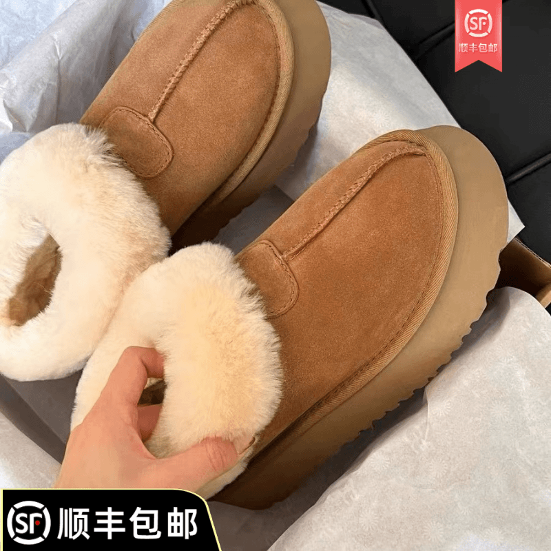 冬季新款爆款时尚雪地靴显高时尚百搭防滑保暖炫酷居家外出