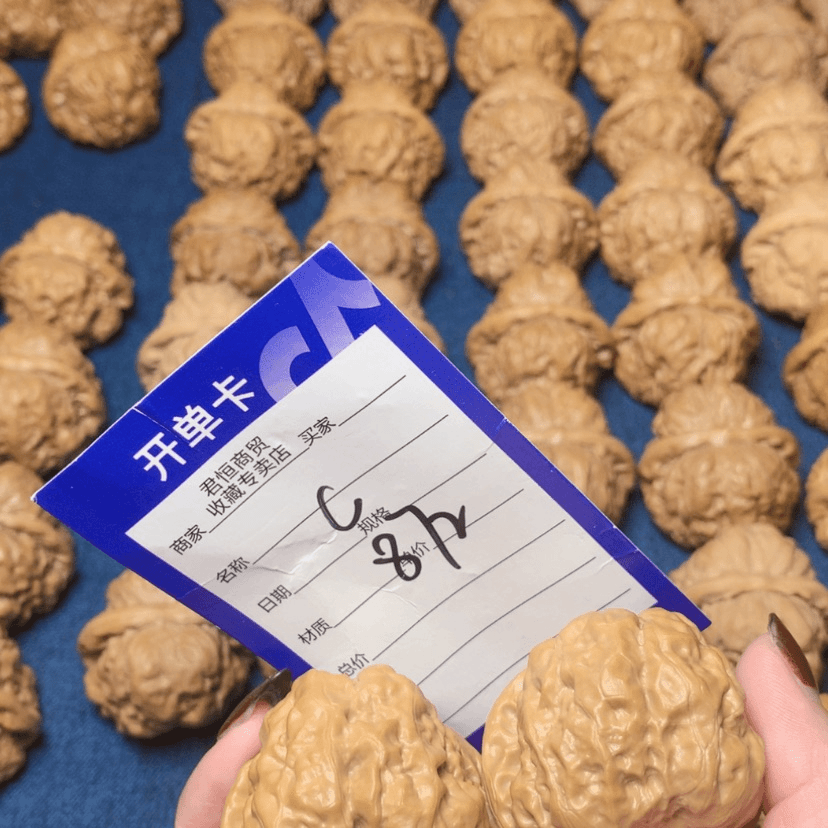 【闪购商品】橄榄核吊坠齐*