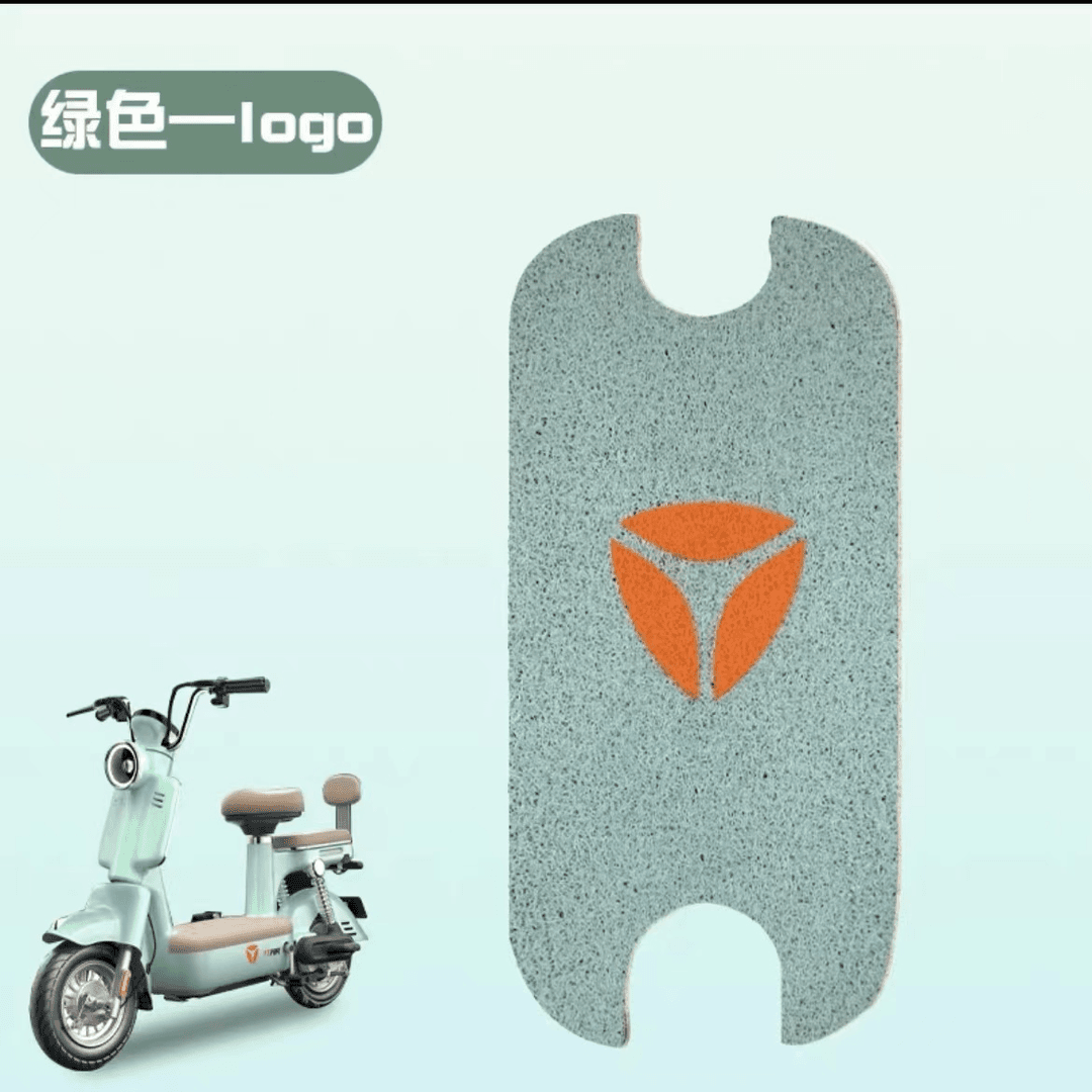 摩登脚垫（适用于雅迪摩登车型）