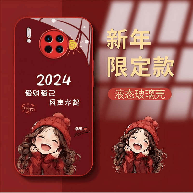 适用华为mate30手机壳爱财爱己液态玻璃简约创意高级感少女可爱卡