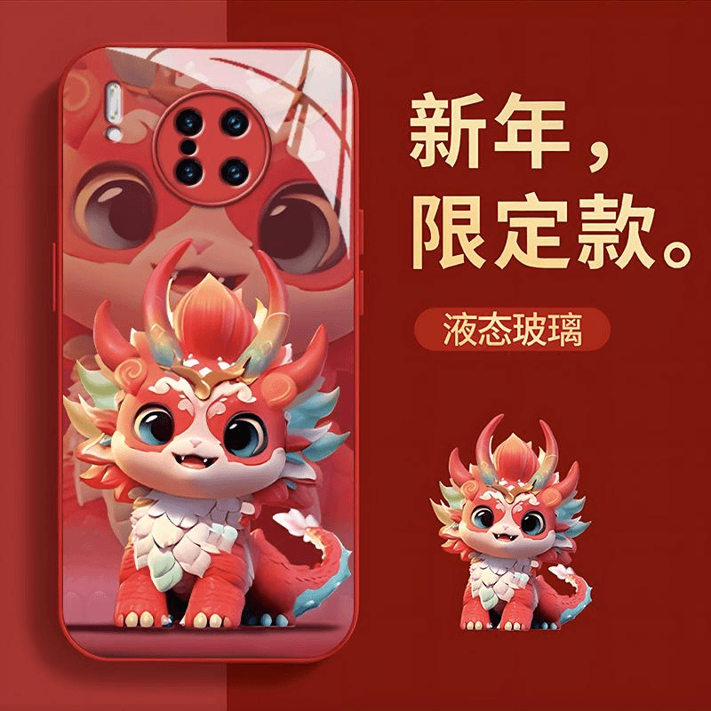 适用华为mate30pro手机壳新年龙款可爱卡通液态玻璃网红趣味新款