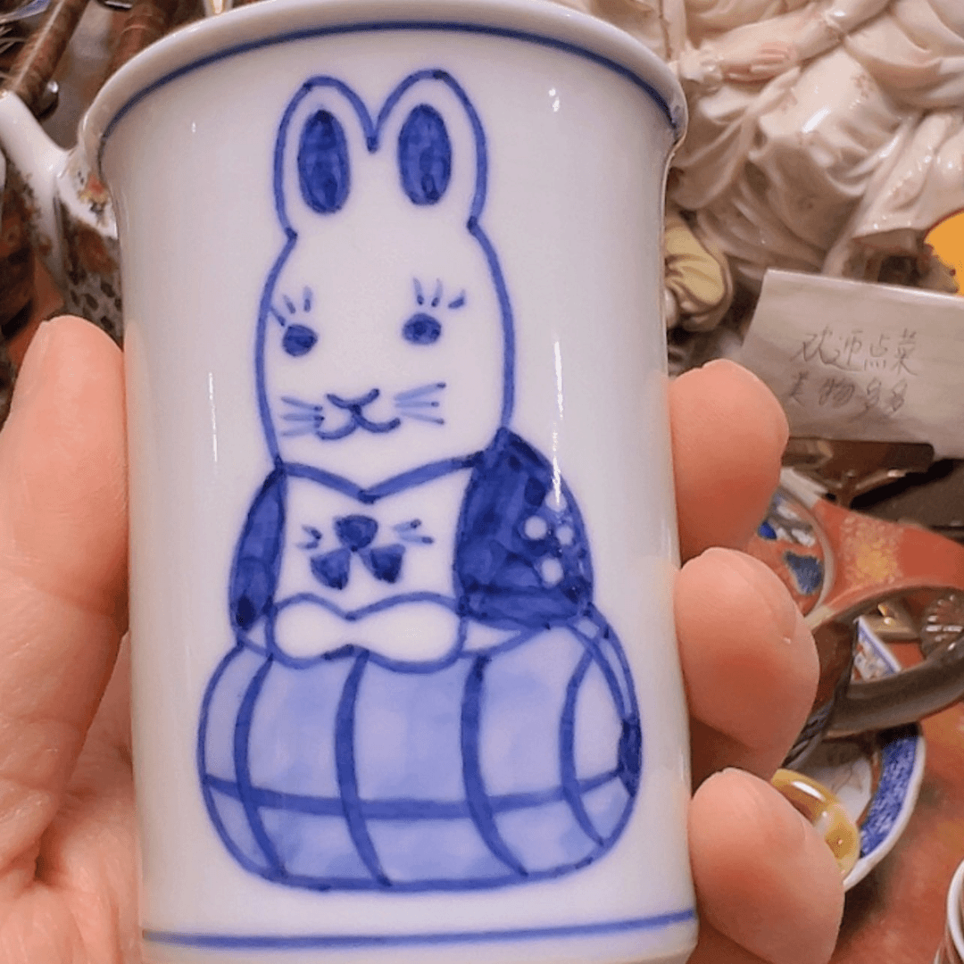 【闪购商品】陶瓷北*